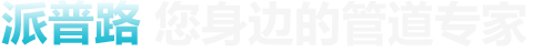 91视频APP下载污廠家